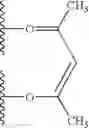 Fig. 2346 - Novel organic electroluminescent compounds and organic electroluminescent device using the same