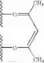 Fig. 2380 - Novel organic electroluminescent compounds and organic electroluminescent device using the same