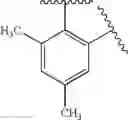 Fig. 2393 - Novel organic electroluminescent compounds and organic electroluminescent device using the same
