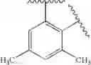 Fig. 2399 - Novel organic electroluminescent compounds and organic electroluminescent device using the same