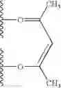 Fig. 2540 - Novel organic electroluminescent compounds and organic electroluminescent device using the same