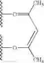 Fig. 2598 - Novel organic electroluminescent compounds and organic electroluminescent device using the same