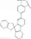 Fig. 2599 - Novel organic electroluminescent compounds and organic electroluminescent device using the same