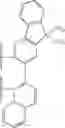Fig. 2690 - Novel organic electroluminescent compounds and organic electroluminescent device using the same