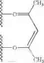 Fig. 2709 - Novel organic electroluminescent compounds and organic electroluminescent device using the same