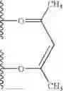 Fig. 2783 - Novel organic electroluminescent compounds and organic electroluminescent device using the same