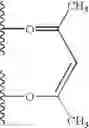 Fig. 2845 - Novel organic electroluminescent compounds and organic electroluminescent device using the same