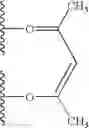 Fig. 2897 - Novel organic electroluminescent compounds and organic electroluminescent device using the same
