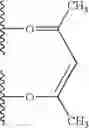 Fig. 2903 - Novel organic electroluminescent compounds and organic electroluminescent device using the same