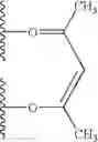 Fig. 2909 - Novel organic electroluminescent compounds and organic electroluminescent device using the same