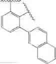 Fig. 2932 - Novel organic electroluminescent compounds and organic electroluminescent device using the same