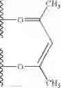 Fig. 2945 - Novel organic electroluminescent compounds and organic electroluminescent device using the same