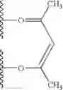 Fig. 2971 - Novel organic electroluminescent compounds and organic electroluminescent device using the same