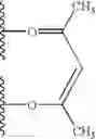 Fig. 2989 - Novel organic electroluminescent compounds and organic electroluminescent device using the same