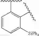 Fig. 3010 - Novel organic electroluminescent compounds and organic electroluminescent device using the same