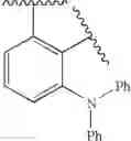 Fig. 3014 - Novel organic electroluminescent compounds and organic electroluminescent device using the same