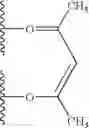 Fig. 3053 - Novel organic electroluminescent compounds and organic electroluminescent device using the same