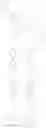 Fig. 40 - Novel organic electroluminescent compounds and organic electroluminescent device using the same