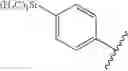Fig. 989 - Novel organic electroluminescent compounds and organic electroluminescent device using the same