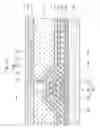 Fig. 05 - Organic light emitting diode display device and method of manufacturing the same