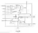 Fig. 05 - Regulating circuitry for automobile light systems