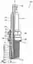 Fig. 01 - Plasma jet ignition plug and ignition device for the same