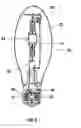 Fig. 06 - HIGH-VOLTAGE PULSE GENERATOR AND HIGH-PRESSURE DISCHARGE LAMP COMPRISING SUCH A GENERATOR