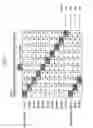 Fig. 08 - State detection device for detecting operation state of high-frequency heating apparatus
