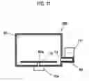 Fig. 11 - State detection device for detecting operation state of high-frequency heating apparatus