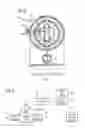 Fig. 06 - Multi-purpose valve for cryogen gas egress