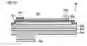 Fig. 26 - Contactor and method of production of contactor