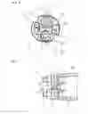 Fig. 05 - Electromagnetic switch for starter