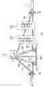 Fig. 02 - ELECTROMECHANICAL SWITHCING DEVICE FOR PROTECTING ELECTRICAL WIRES AND/OR CONSUMERS AND USE OF A THERMAL COUPLING IN AN ELECTROMECHANICAL SWITCHING DEVICE