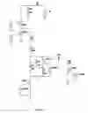 Fig. 06 - RFID transmitter