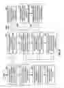 Fig. 17 - Power Line Communication Device having Virtual Local Area Network Functionality