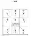 Fig. 05 - METHOD FOR PROVIDING MOBILE SIGN POST SERVICE AND SYSTEM THEREOF