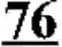 Fig. 15 - Near field electromagnetic calibration system
