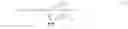 Fig. 11 - Method and apparatus for determining the location of a mobile object