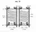 Fig. 26 - Horizontal electric field liquid crystal display
