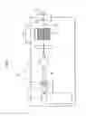 Fig. 02 - SOLID-STATE LASER APPARATUS, DISPLAY APPARATUS AND WAVELENGTH CONVERTING ELEMENT