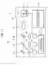 Fig. 11 - SOLID-STATE LASER APPARATUS, DISPLAY APPARATUS AND WAVELENGTH CONVERTING ELEMENT