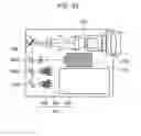 Fig. 30 - SOLID-STATE LASER APPARATUS, DISPLAY APPARATUS AND WAVELENGTH CONVERTING ELEMENT