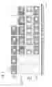 Fig. 05 - Display device