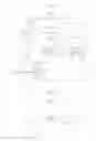Fig. 09 - LIQUID CRYSTAL DISPLAY MODULE AND DISPLAY SYSTEM INCLUDING THE SAME