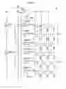 Fig. 08 - Image display apparatus