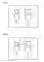 Fig. 08 - Image processing device, image processing method and electronic apparatus