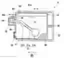 Fig. 01 - Liquid supply apparatuses and liquid containers