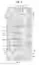 Fig. 05 - Liquid crystal display device