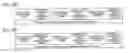 Fig. 07 - Discharge lamp lighting device, method of controlling discharge lamp lighting device, and projector