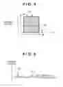 Fig. 04 - SCANNING EXPOSURE APPARATUS AND DEVICE MANUFACTURING METHOD